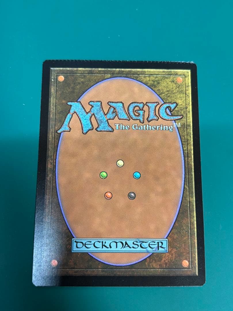 エラーカード《月皇ミケウス/Mikaeus, the Lunarch》