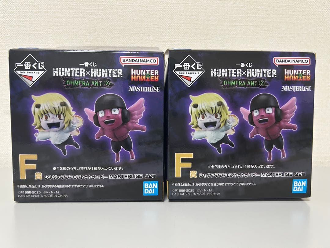 一番くじ HUNTER×HUNTER まとめ売り ラストワン A D F おまけ