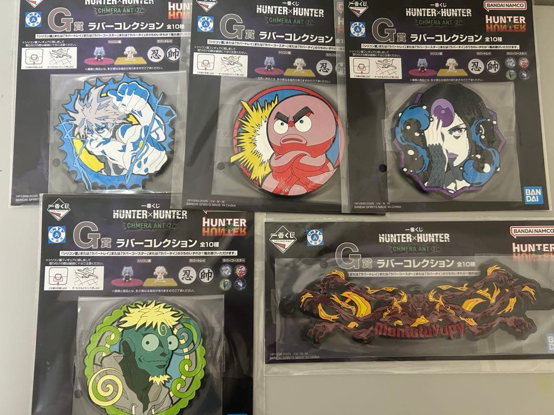 一番くじ HUNTER×HUNTER まとめ売り ラストワン A D F おまけ