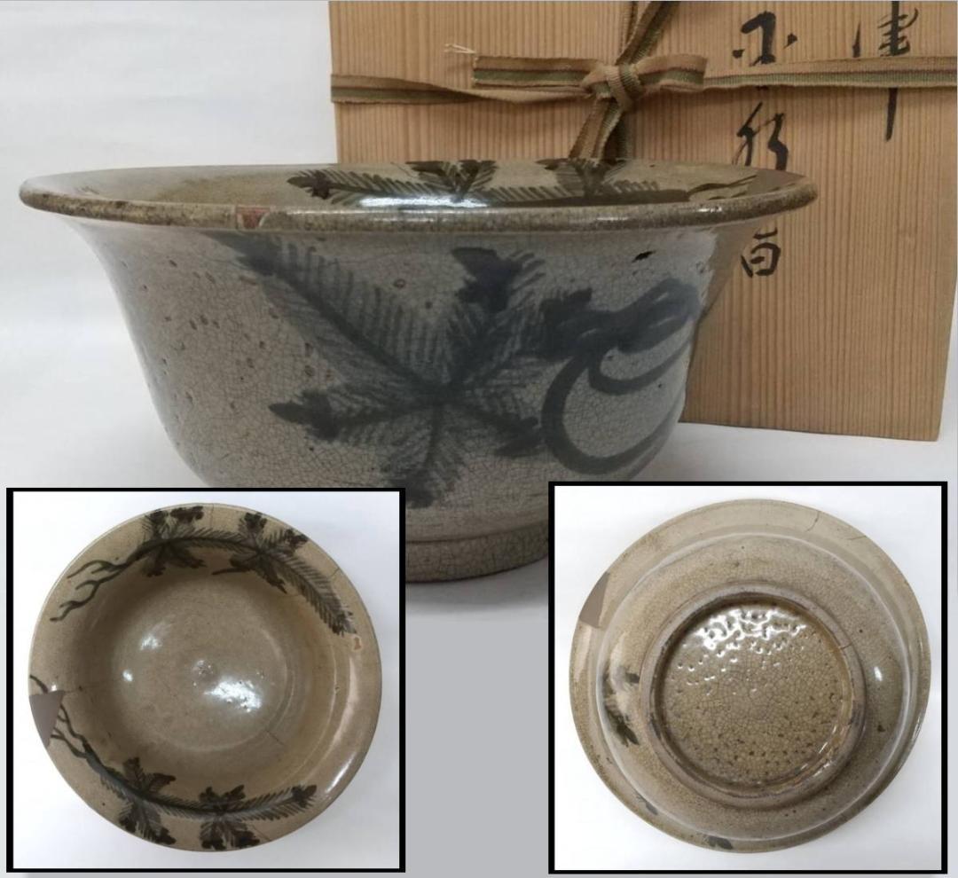 古唐津 水指 根引き松 絵唐津 金継ぎ（修復あり） 箱付 骨董 WWTT183