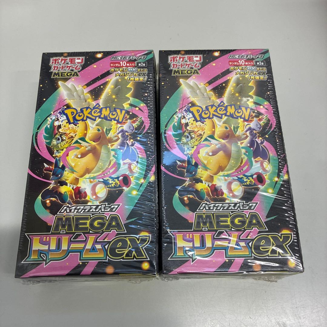 2箱【新品未開封】MEGA ドリームEX