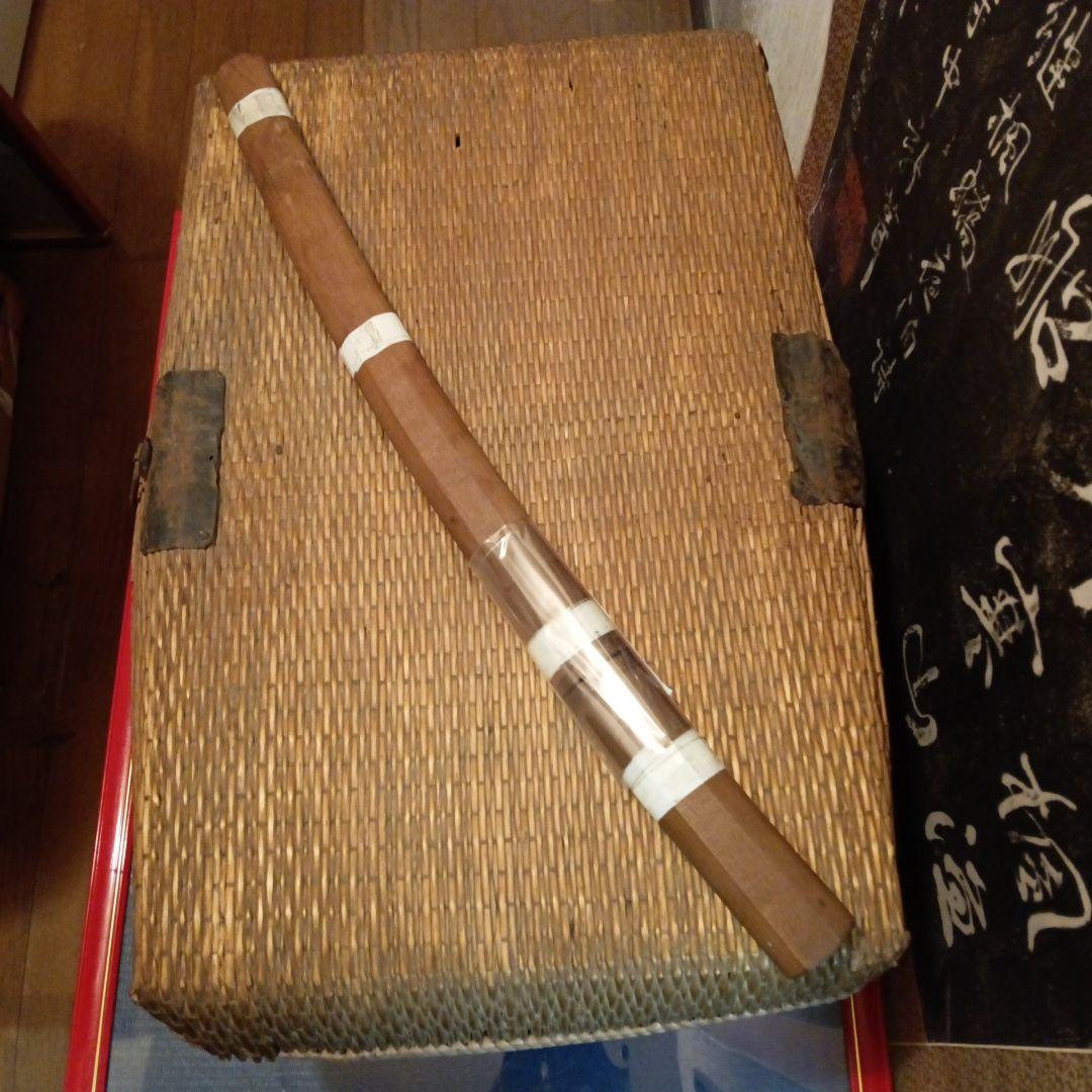 江戸時代幕末期〜明治時代後半期頃武家旧家蔵出道中仕様鋏箱形時代柳行李珍品当時物