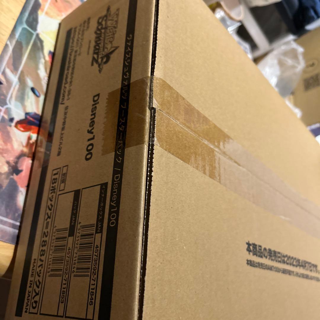 【特価】ヴァイスシュヴァルツ Disney100 ディズニー カートン 新品