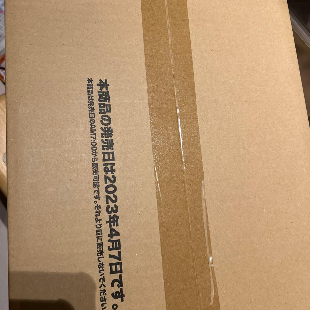 【特価】ヴァイスシュヴァルツ Disney100 ディズニー カートン 新品