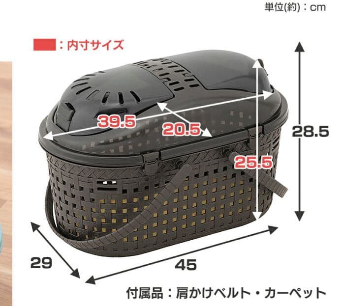 クレートカバー　オーダー専用ページ