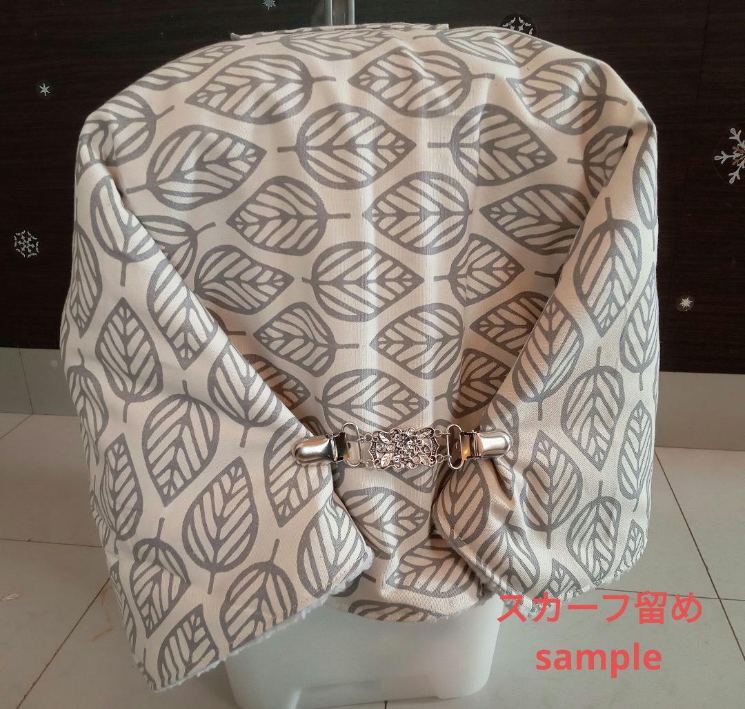 クレートカバー　オーダー専用ページ