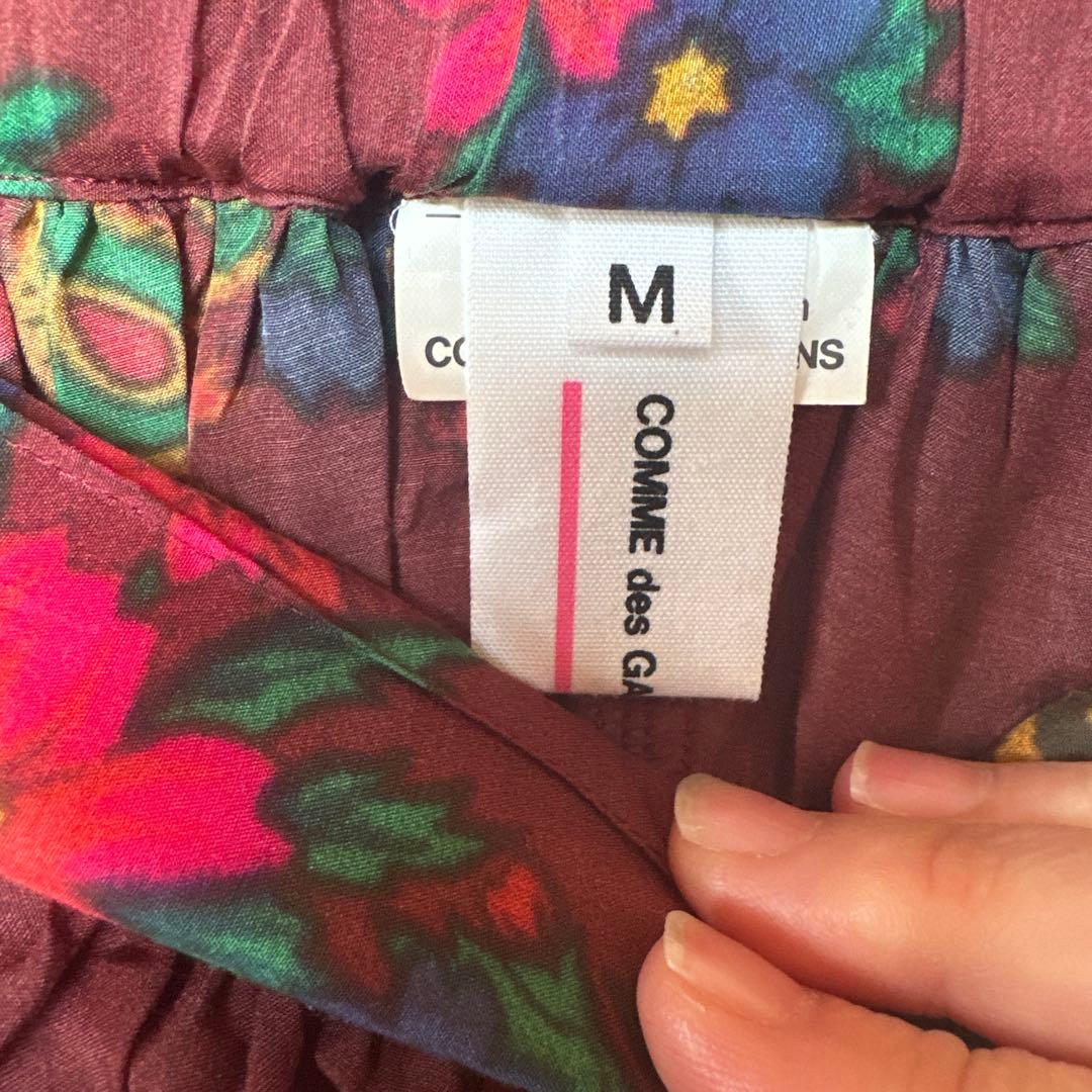 コムデギャルソンガール　テンセルパンツ