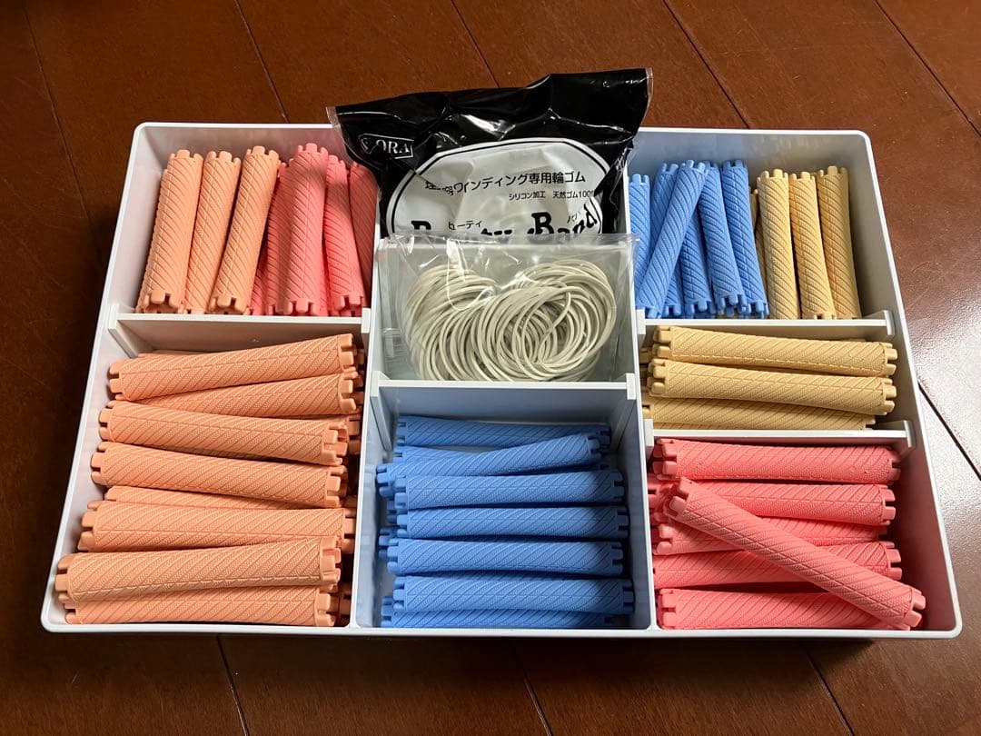 美容師 ワインディング