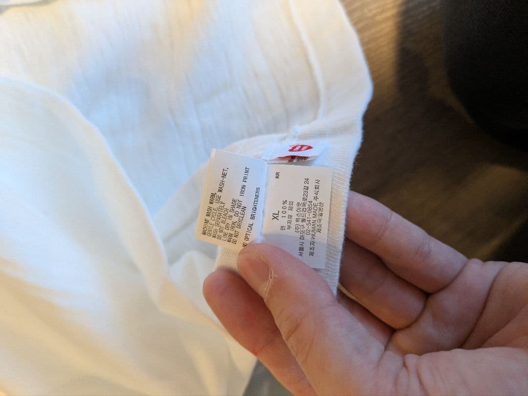 HUMAN MADE 25AW Tシャツ HM30TE015 xl