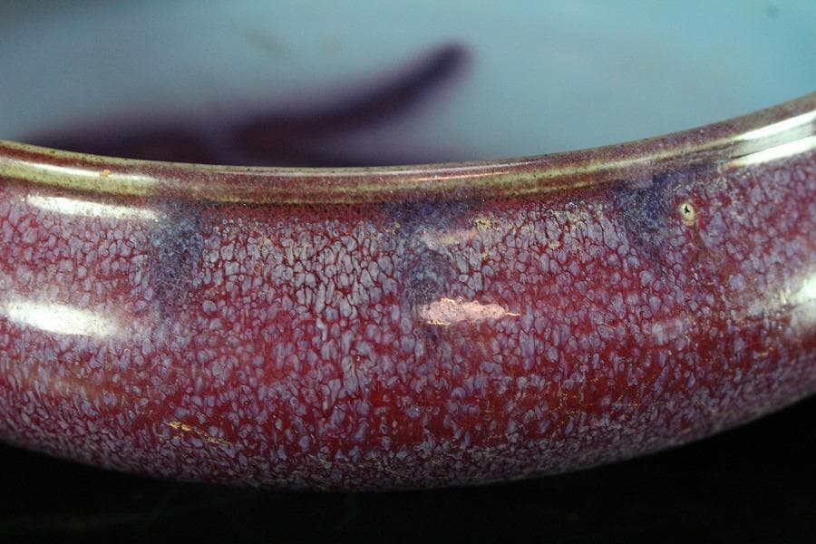 中国美術 鈞窯 斑紫釉 洗 φ18.5cm(K-LC214)