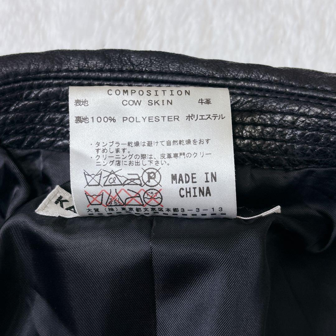 美品　キャサリンハムネット　シングルライダースジャケット　レザー　牛革　L