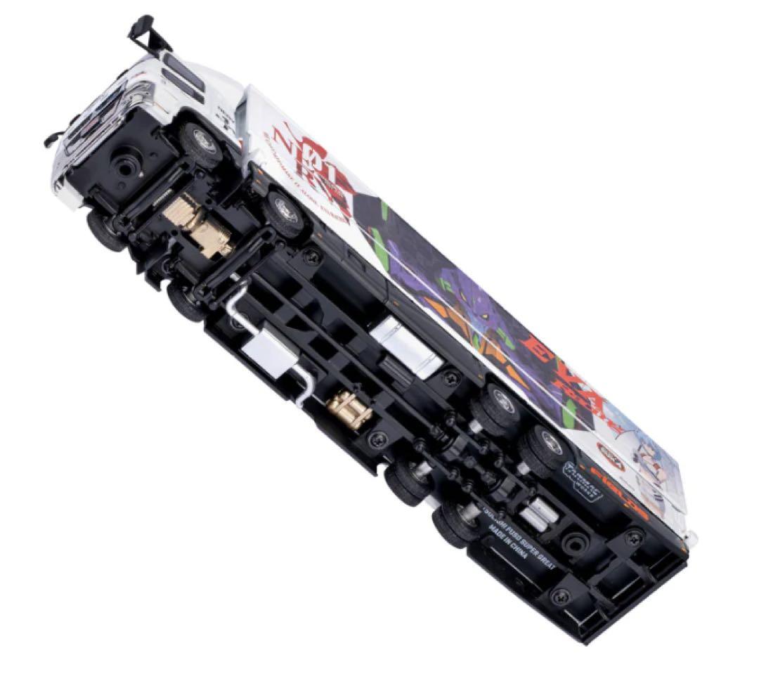 【新品】1/64 Mitsubishi Fuso EVA トラック ミニカー
