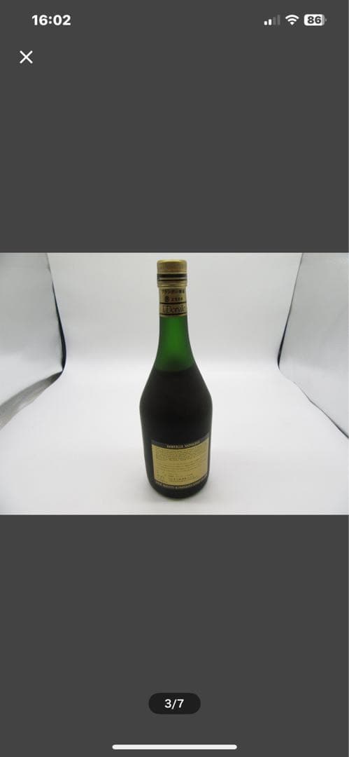 L.Dorville ナポレオン 750ml ギフトボックス入り