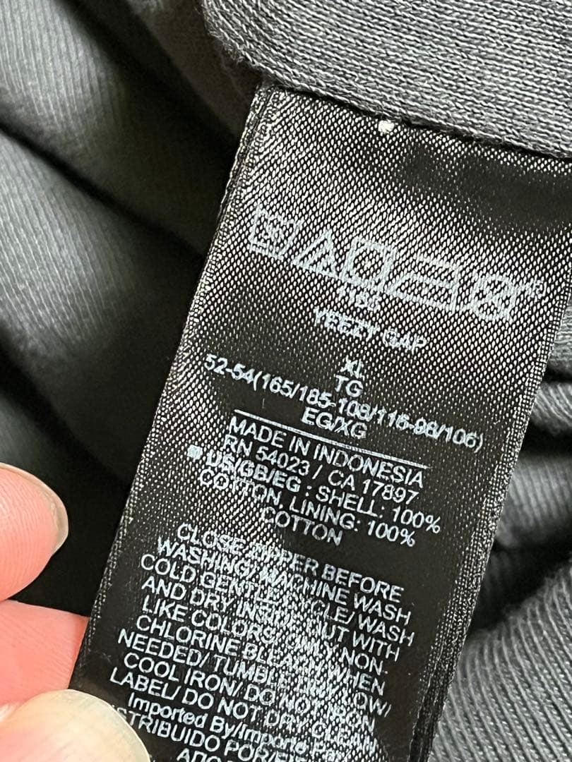 YEEZY GAP ジップパーカー イージーギャップ