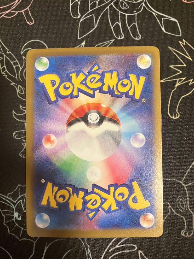 MEGAドリームex メガゲンガーex SAR 美品