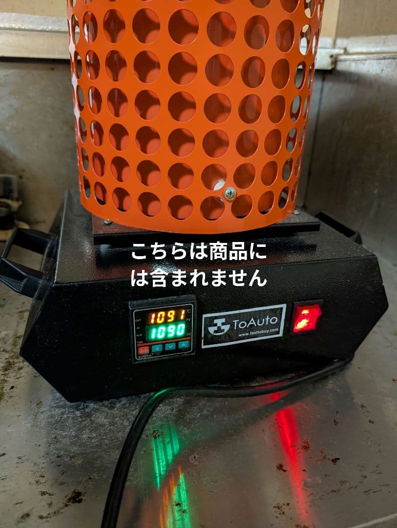 IKURATOOLS ポータブルトランス PT-20U