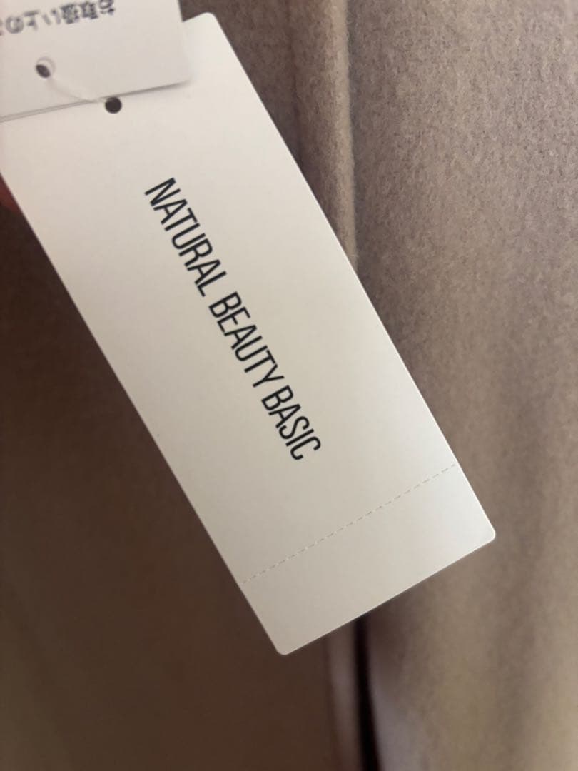 新品未使用タグ付き ナチュラルビューティーベーシック　チェスターコート