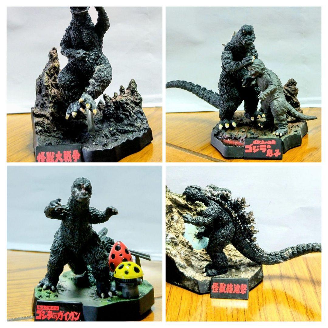お買い得❗️未開封‼️カード付き‼️ゴジラ全集７セット‼️