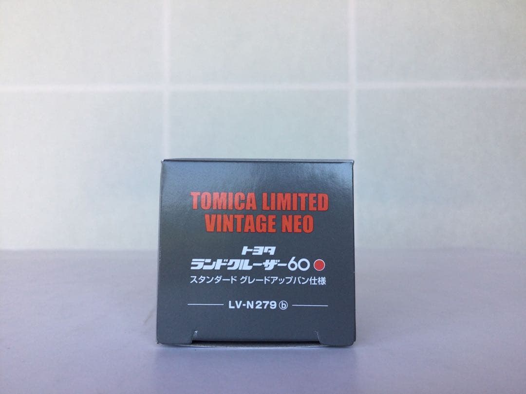 トミカリミテッドヴィンテージ LV-N279a,b,c,dランドクルーザー4台