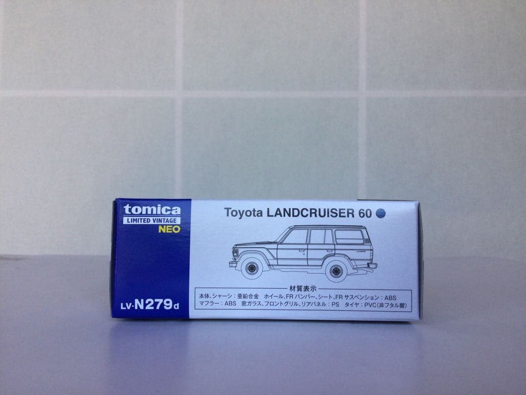トミカリミテッドヴィンテージ LV-N279a,b,c,dランドクルーザー4台