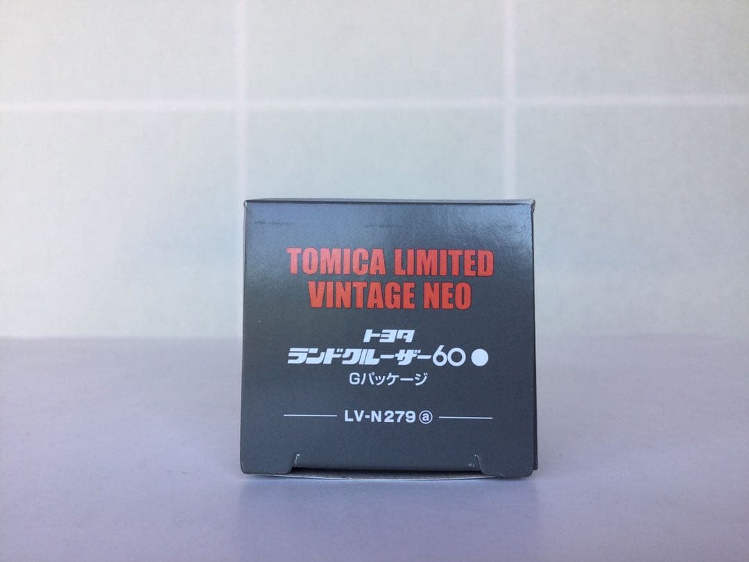 トミカリミテッドヴィンテージ LV-N279a,b,c,dランドクルーザー4台
