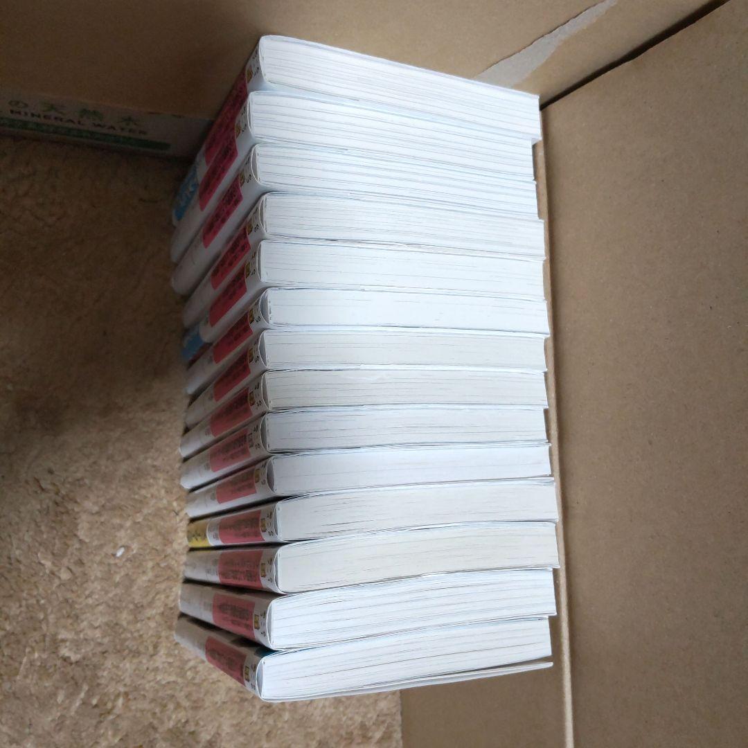 【ご購入者ページ】この素晴らしい世界に祝福を！シリーズ全巻セット