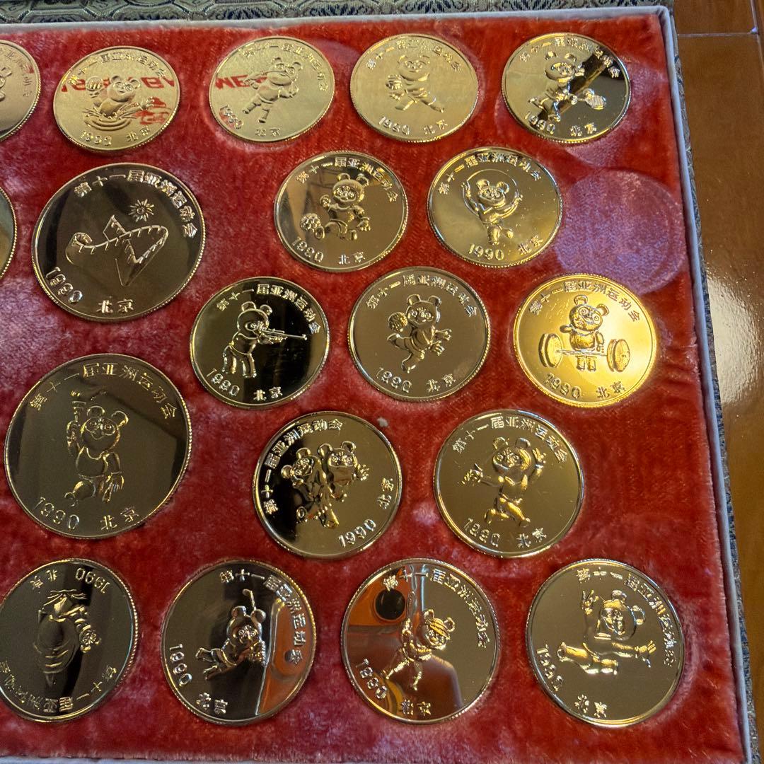 激レア　24金メッキ1990年北京　アジア大会　限定記念メダル　コンプリート