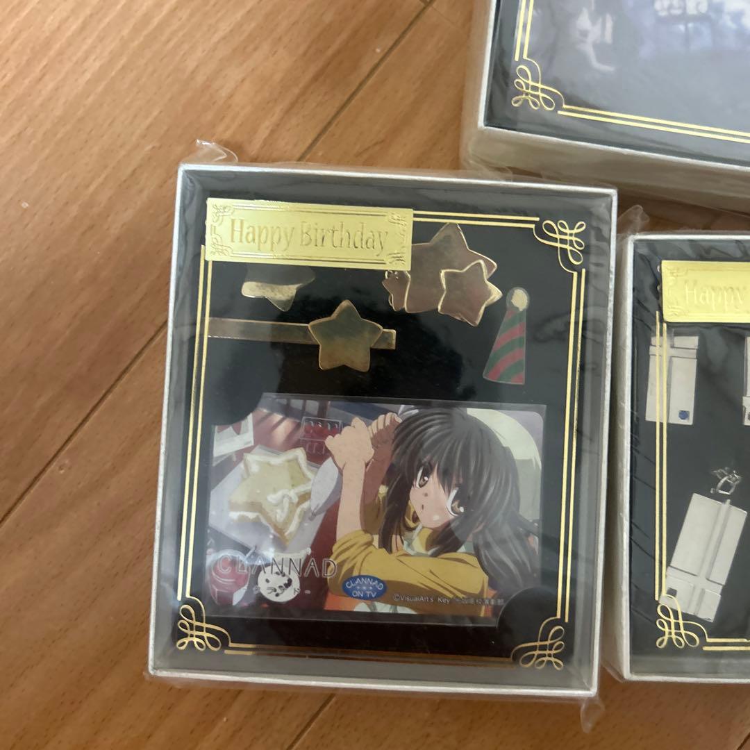 CLANNAD バースデーセット　単品相談歓迎