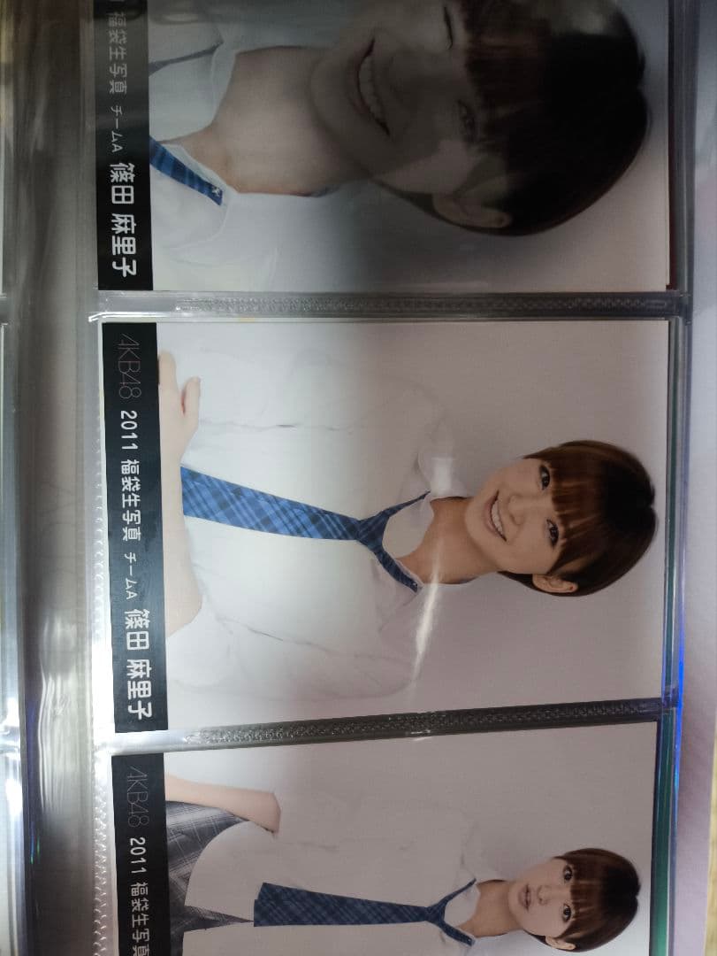 AKB48 トップ3人　レア生写真