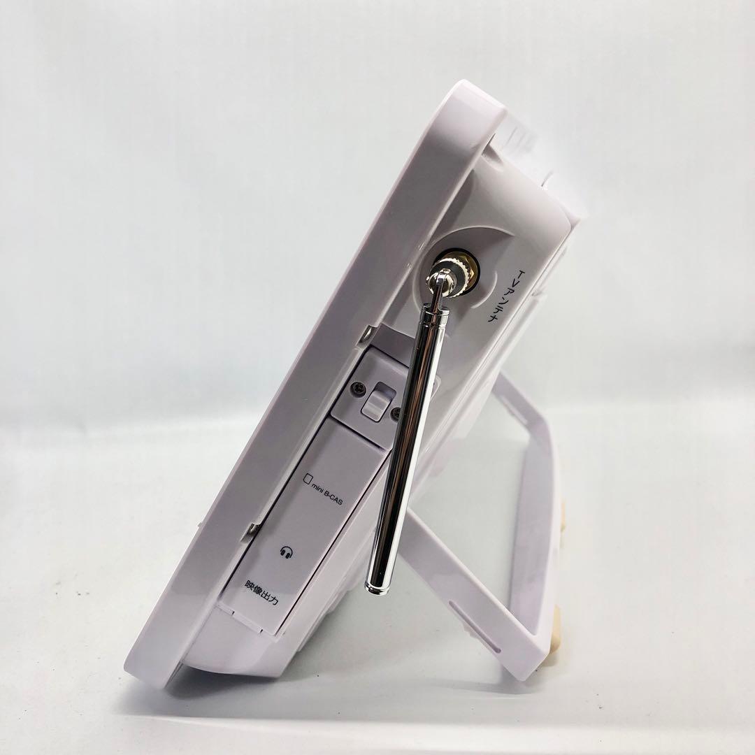 GH-PDV9HWT-WH 9型フルセグTV内蔵 防水ポータブルDVDプレーヤー