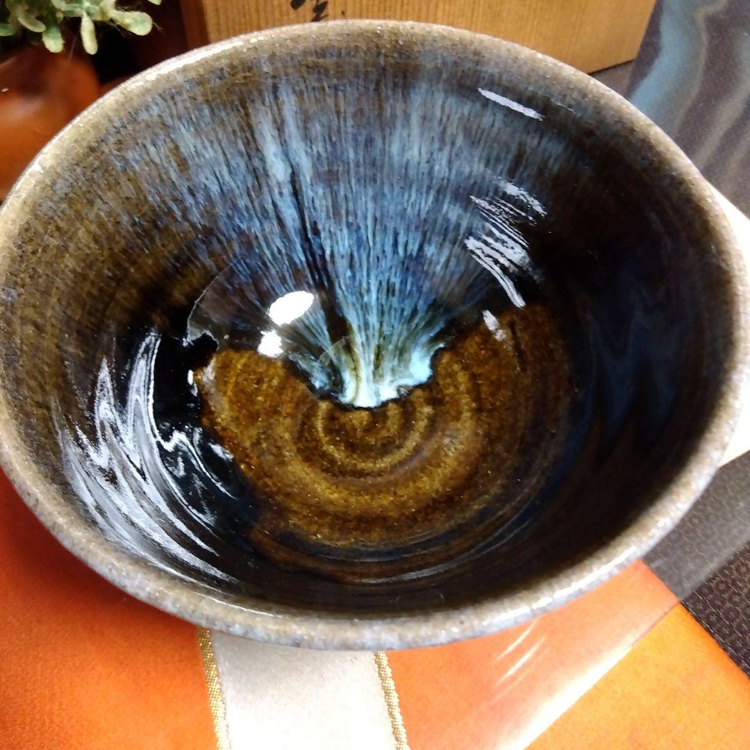 唐津焼　朝鮮唐津　抹茶碗　茶碗　 茶道具 専用箱付き