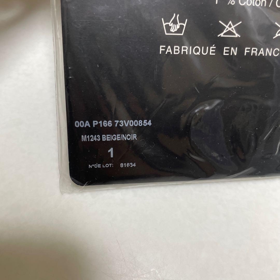 シャネル　ロゴチリ　タイツ　ストッキング　☆新品 ☆未開封 ☆レア　希少　最安値