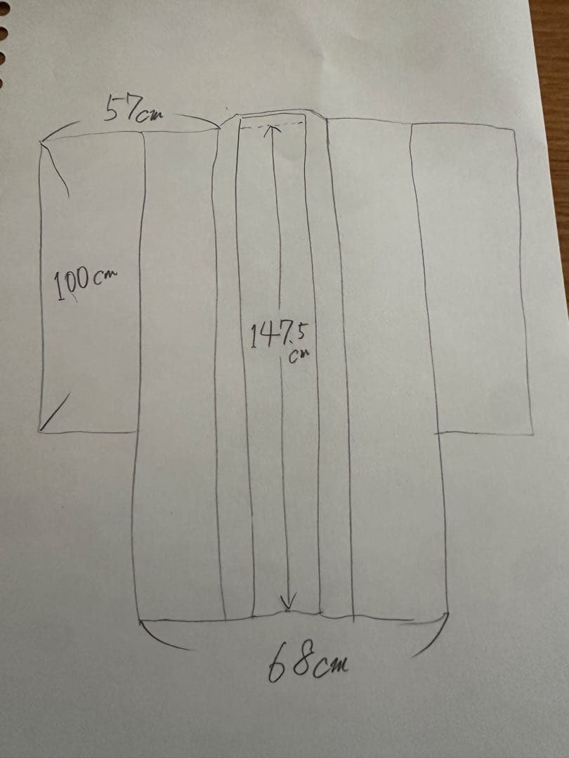 花柄染め抜き　地模様ほぼ黒振袖　帯　成人式 152㎝　中古美品　現状渡し