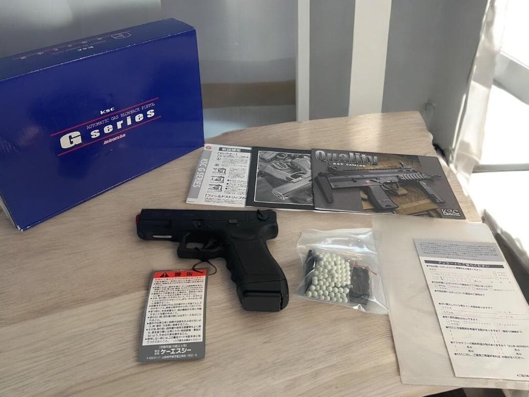 ●KSC ●RailedFrame G23F HW GLOCK23F