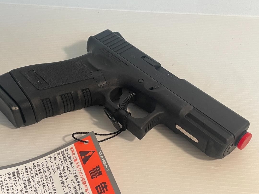 ●KSC ●RailedFrame G23F HW GLOCK23F