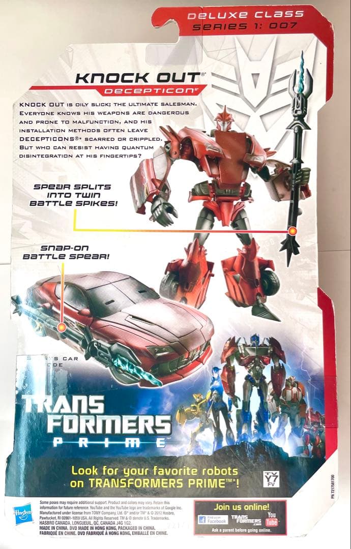 新品未開封 トランスフォーマープライム rid メディックノックアウト 海外版