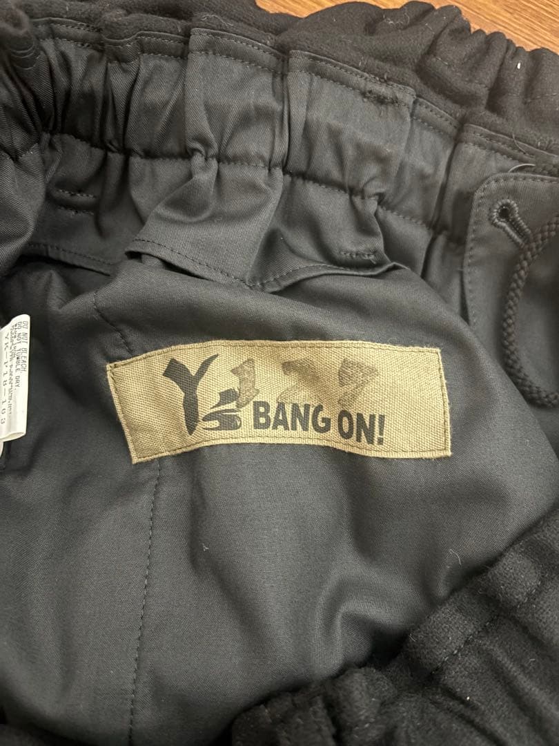 y's ワイズ　BANG ON サルエルパンツ　新品未着用　サイズ2