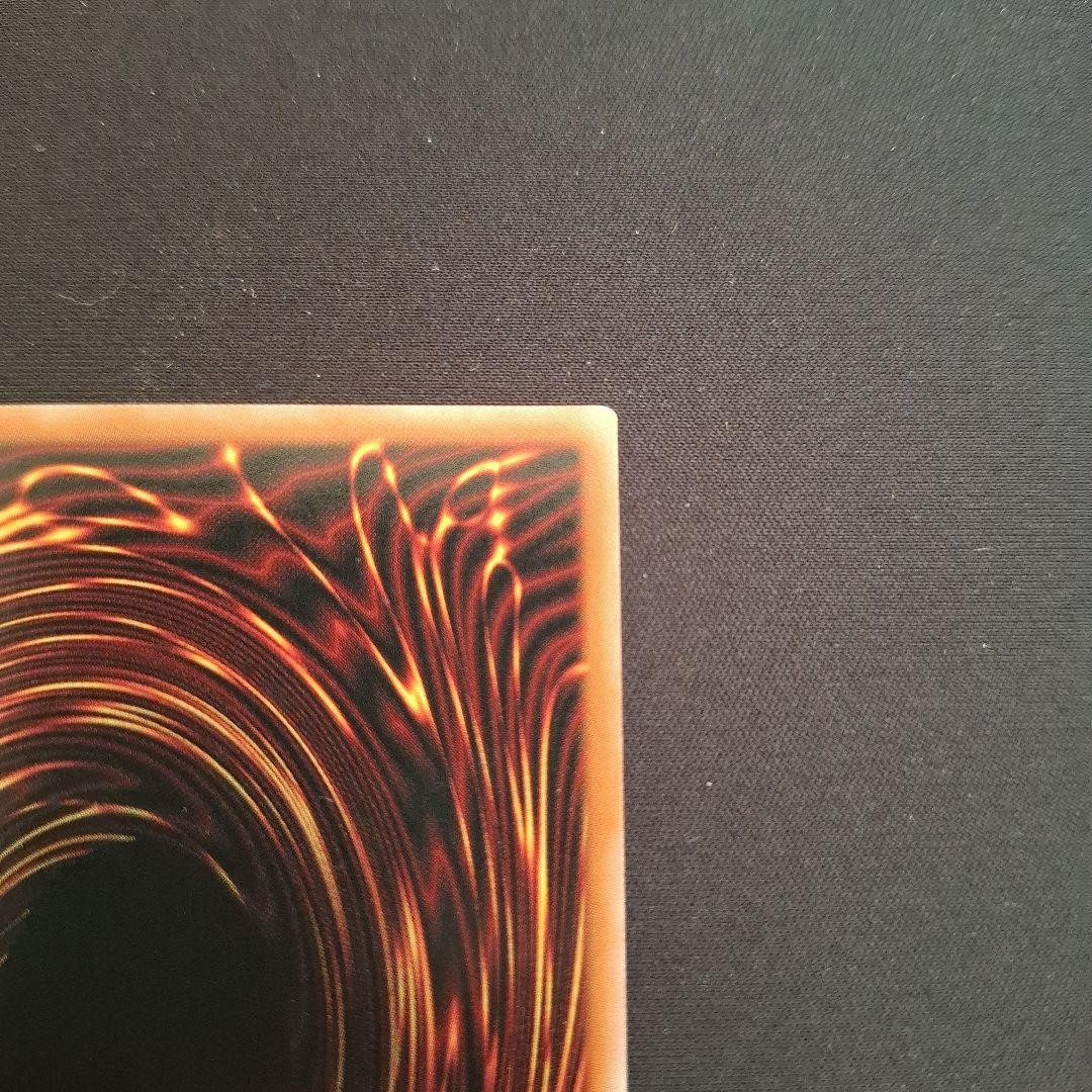 光なき影アバオアクゥー　25thシク