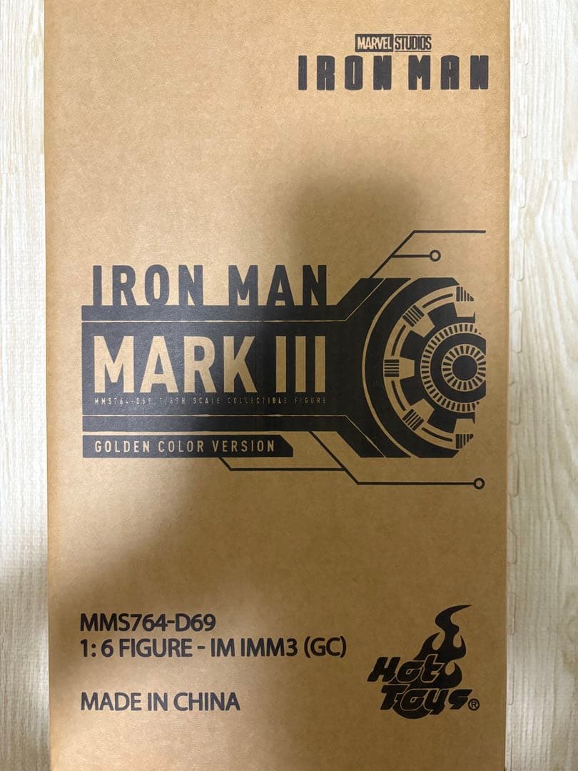 たにしんホットトイズ　アイアンマンマーク3 ゴールドカラー版