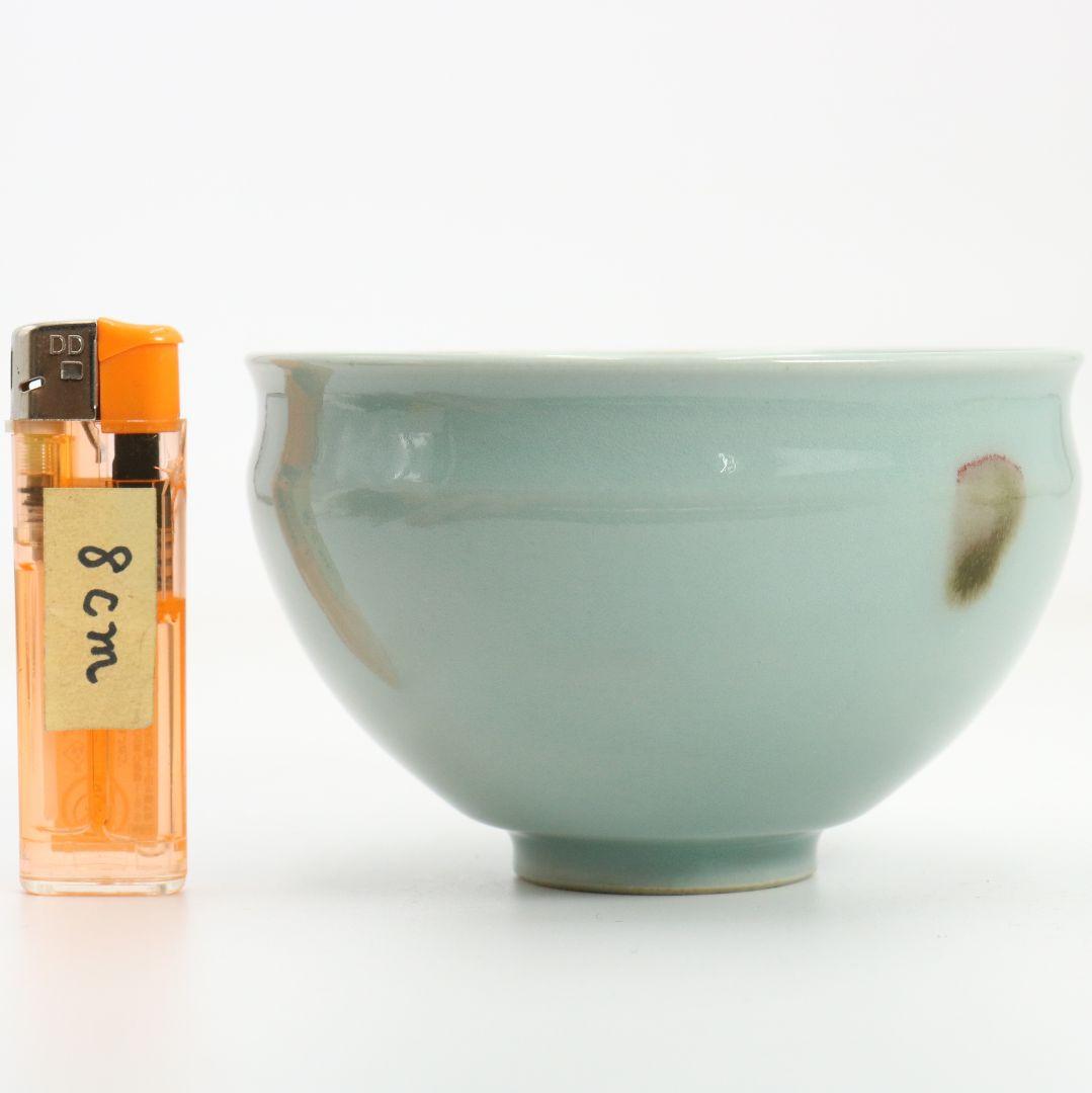 帝室技芸員 初代 諏訪蘇山作 飛青磁 天目茶碗 辰砂 茶道具 共箱　M832