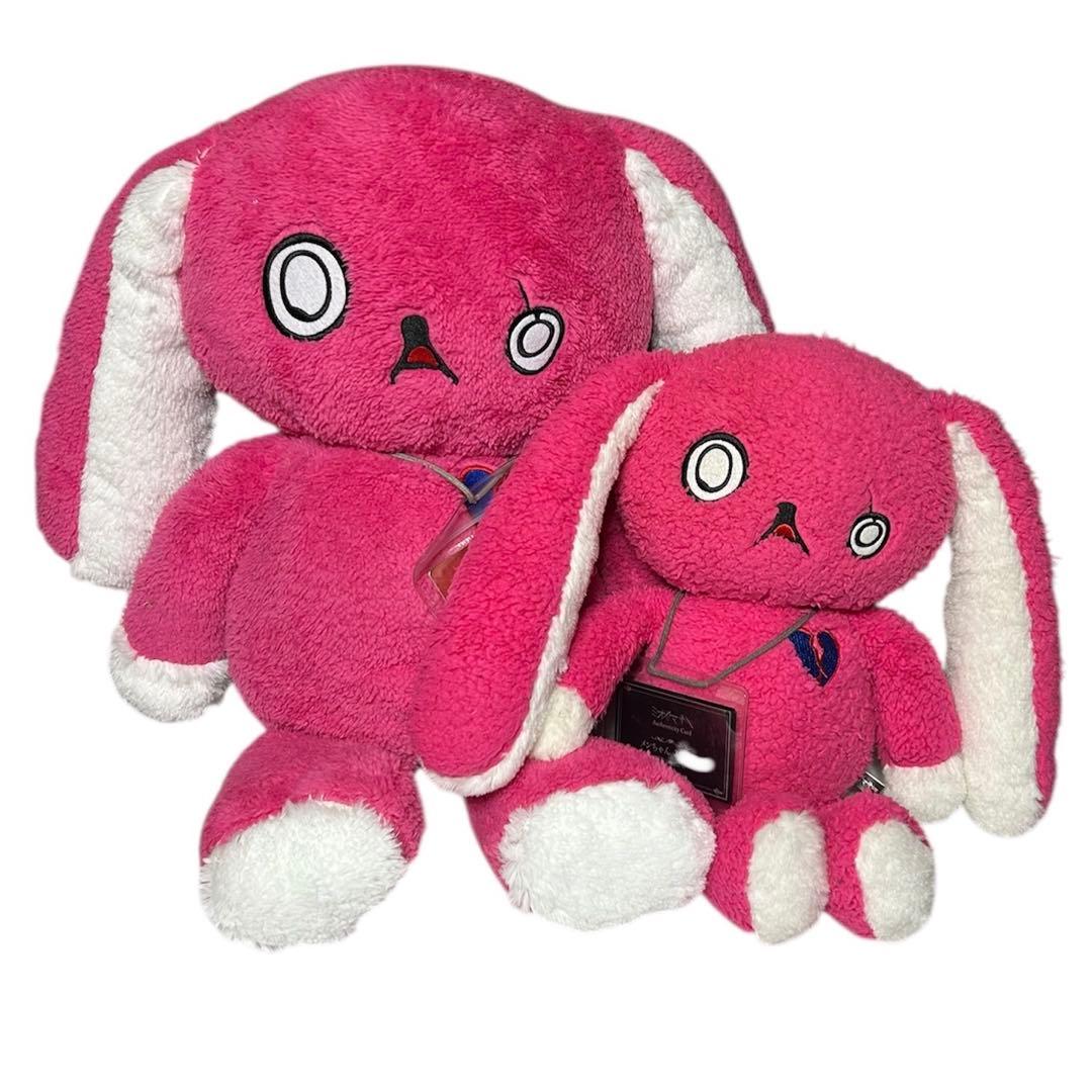 ミオヤマザキ　メンちゃん　ぬいぐるみ　元祖　2代目