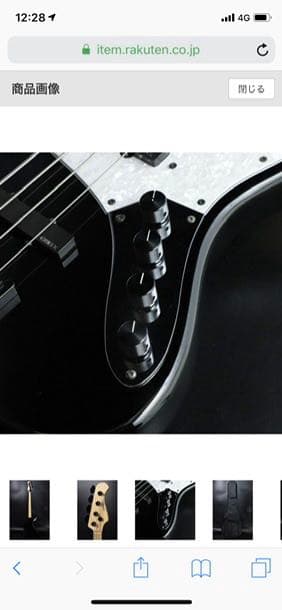 stingers guitars アクティブ　エレキベース