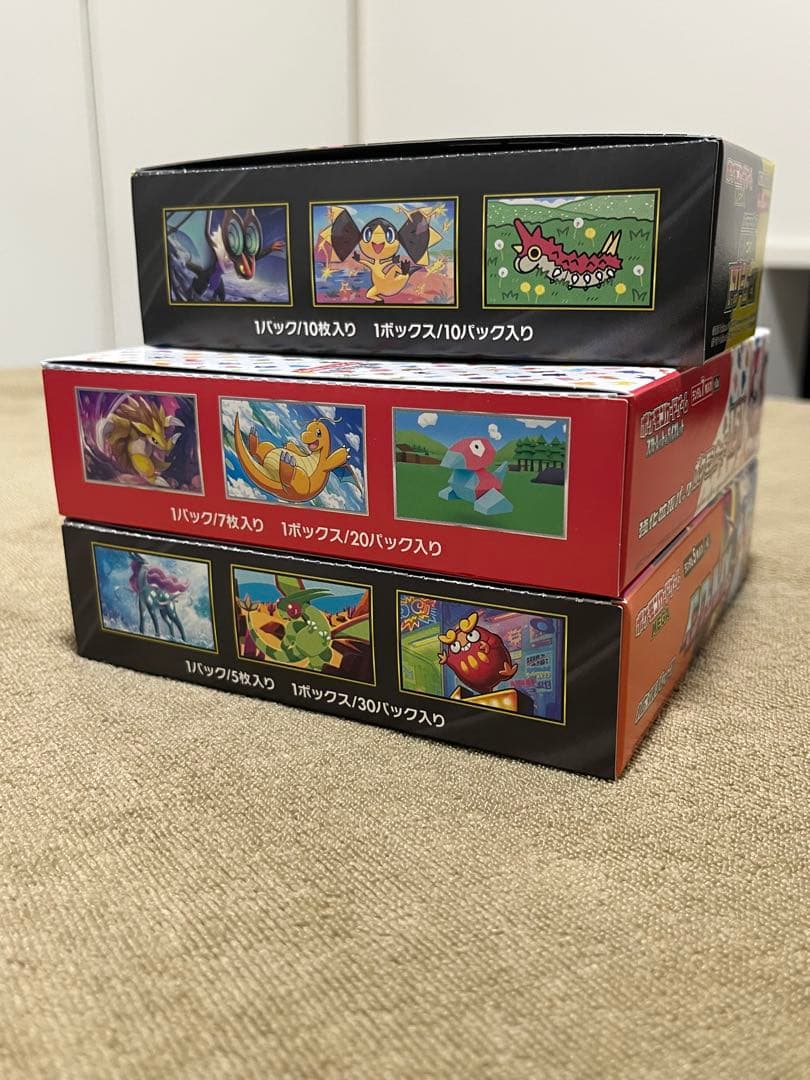 ポケモンカード　BOXまとめ売り