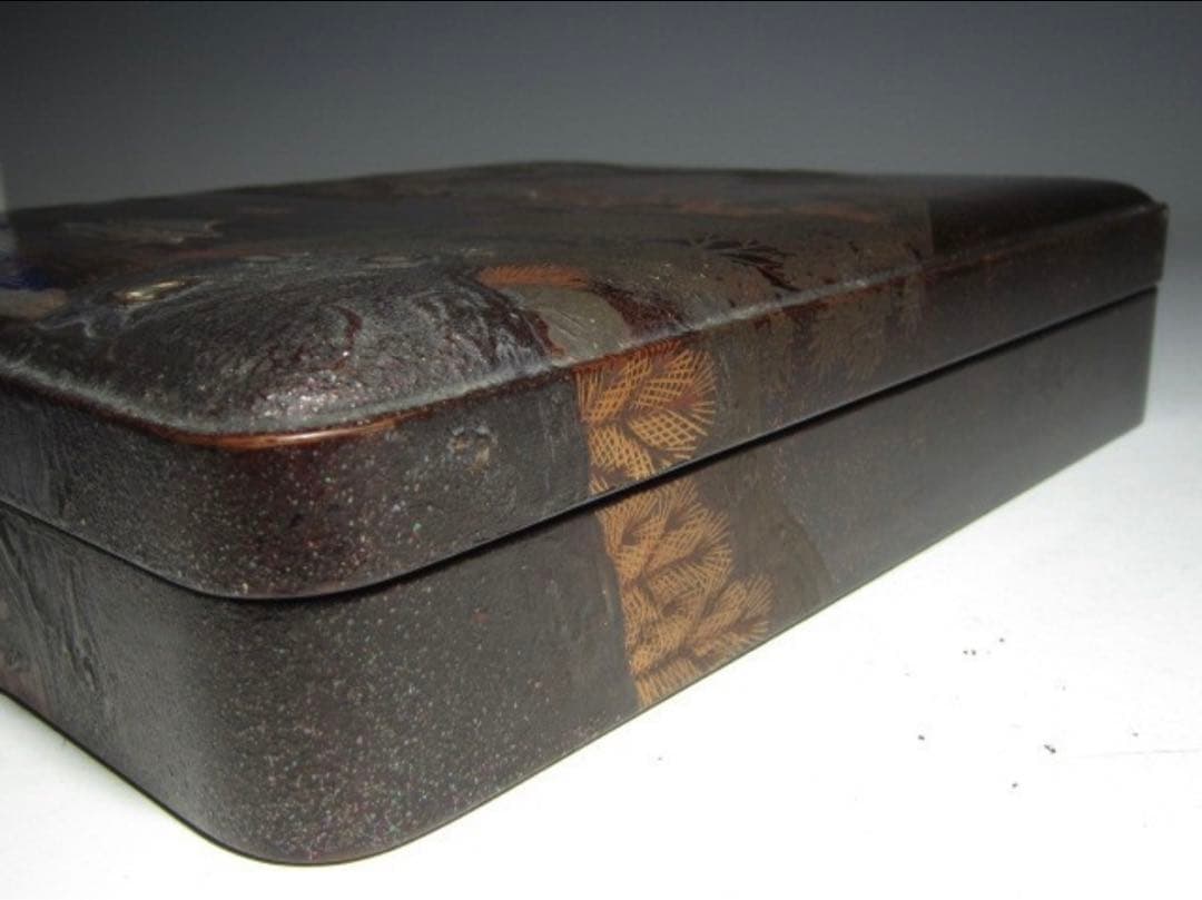 時代 硯箱 山水蒔絵 金梨地 高級感のある時代の名品！7796
