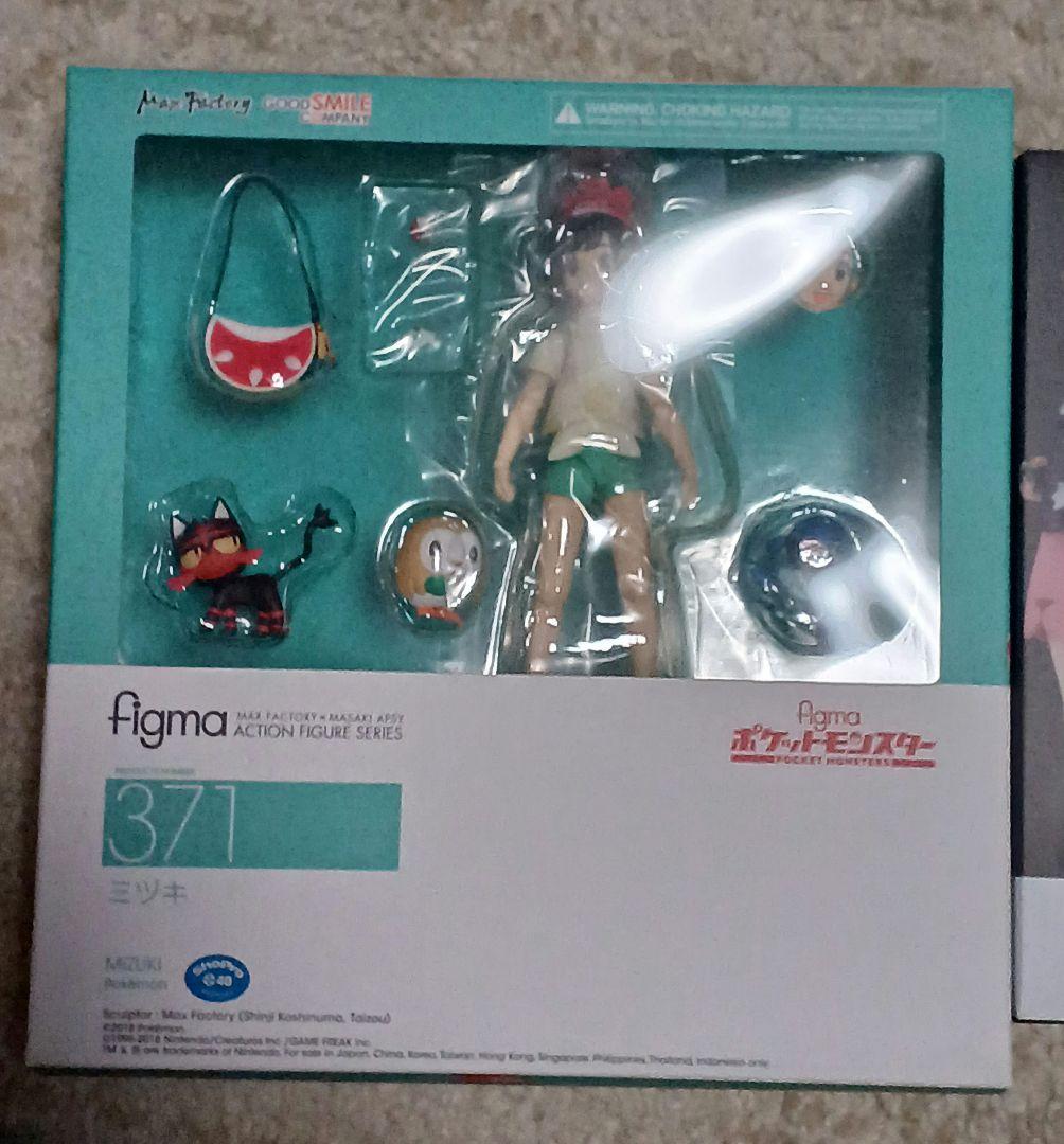 figma　ポケットモンスター 　リーリエ　マリィ　ミヅキ