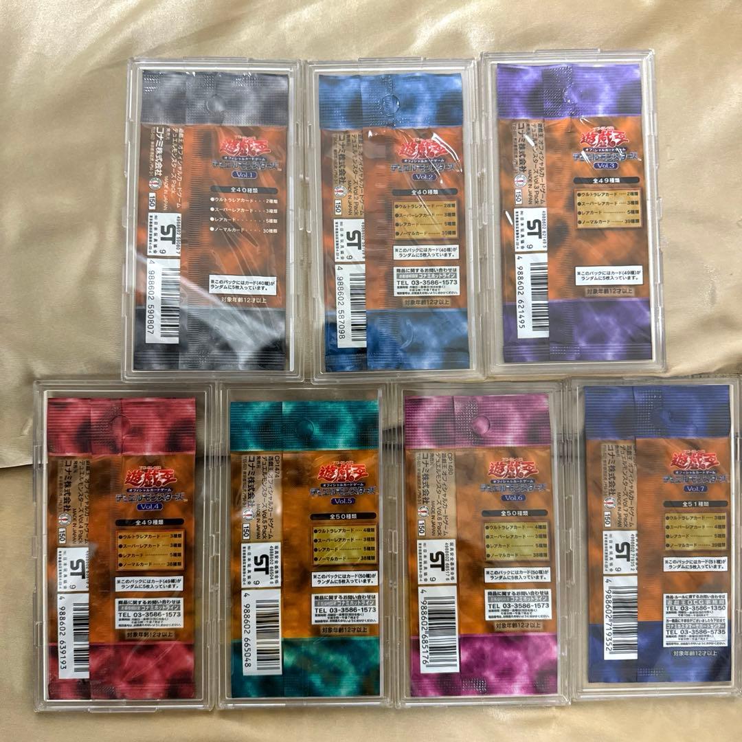 【絶版】遊戯王 未開封 初期7パックセット