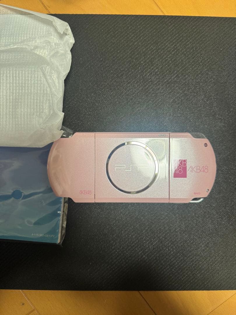 [初回生産限定]AKB1/48アイドルと恋したらPSPBOX未使用