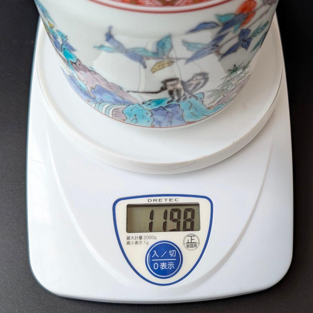 サントリー 山崎12年 43％ 600ml 有田焼 錦赤玉瓔珞文風物絵