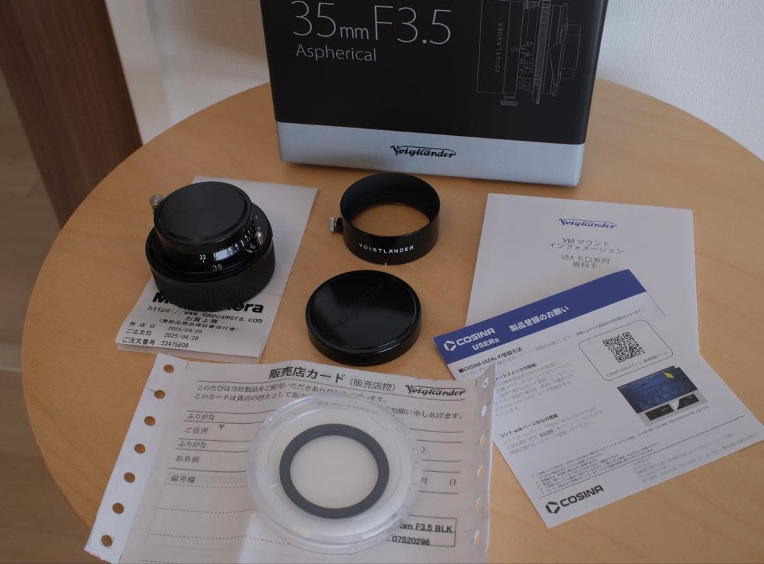 COLOR-SKOPAR 35mm F3.5 Asph VM ブラック