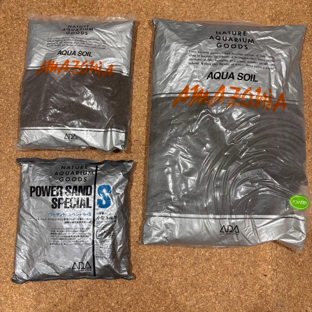 ADAのソイルアマゾニアver1 パワーサンドスペシャルS 3点セット
